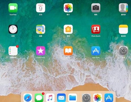 ios11 dockʾƻios11dockܽ