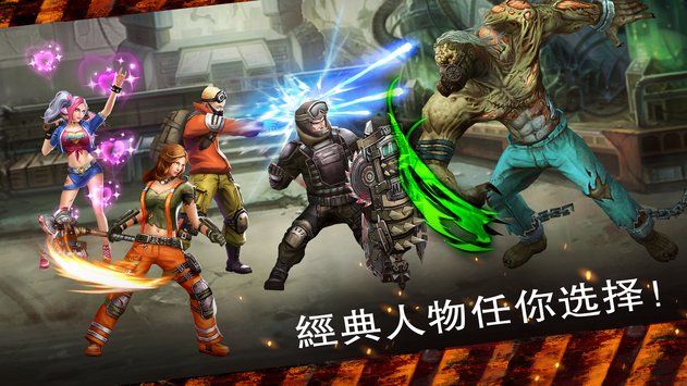 ꎌ�֮·��Դ�[��׿��D4: