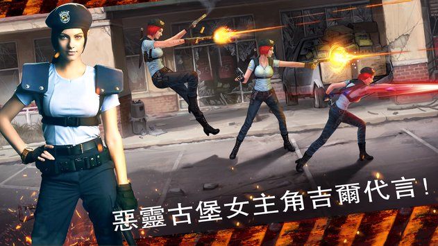 ꎌ�֮·��Դ�[��׿��D6: