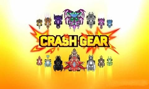 ˫˶ײϷ׿棨Crash Gearͼ3: