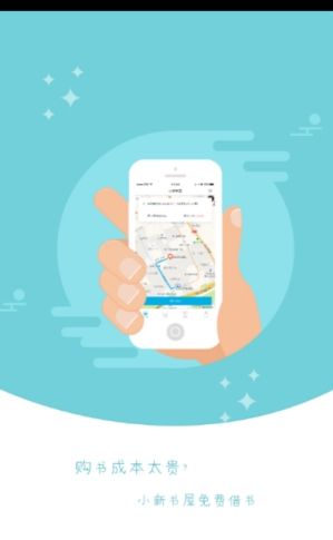 �ɶ���������app�ֻ���ٷ�����ͼ1: