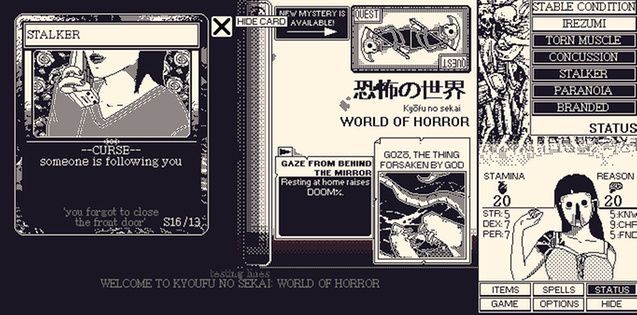 ֲϷֻ棨World of Horrorͼ4: