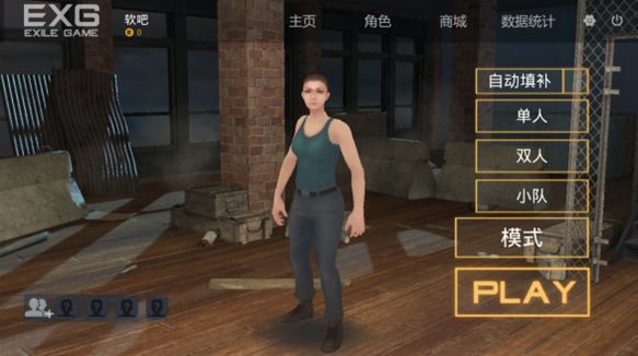 shootergameNC M꠼ӺC̳̽BDƬ1