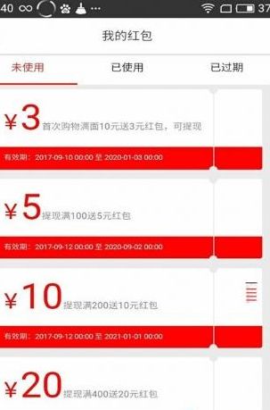 Ȥ�۱��ٷ�app�����ֻ���ͼ4: