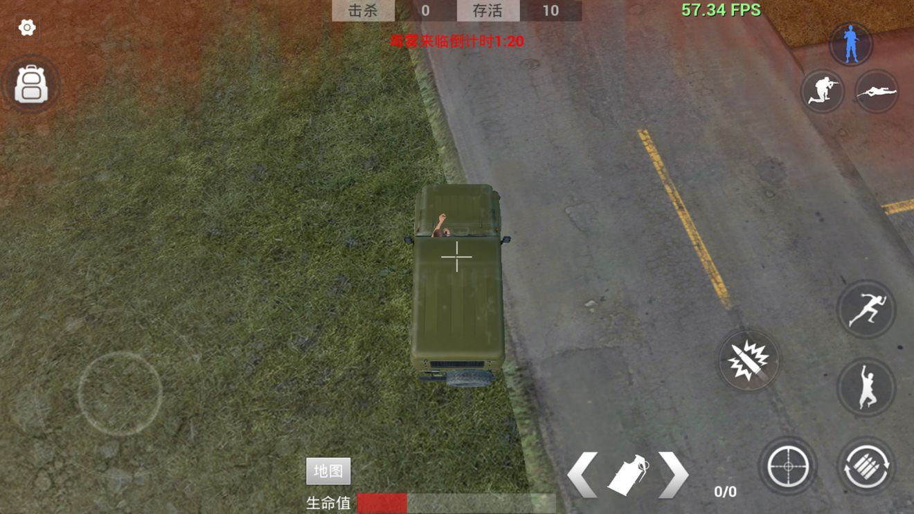 shootergameô Ϸ˽ͼƬ1