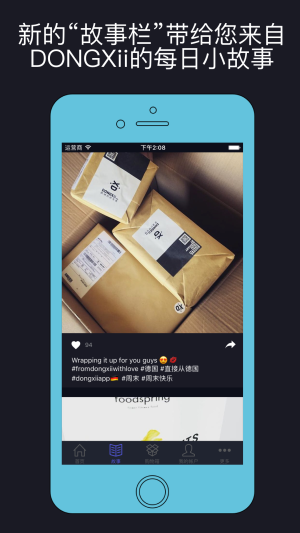DONGXiiٷD3