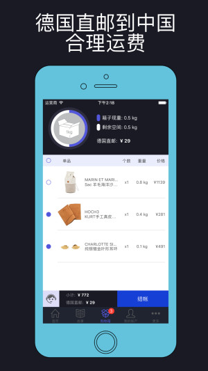 DONGXiiٷD4