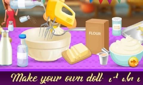 ޵Ϸ׿棨Doll Cake Makerͼ2: