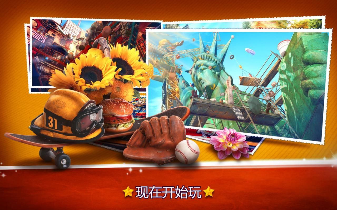 ���ص�����ŦԼ��Ϸ�ٷ���ʽ��ͼ1: