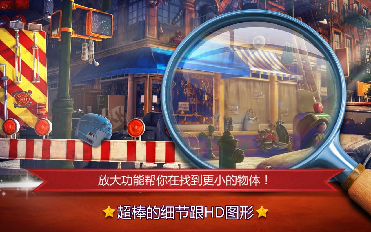 ���ص�����ŦԼ��Ϸ�ٷ���ʽ��ͼ4: