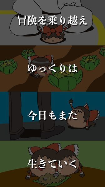 �Ϳ���������Ϸ��׿��ͼ2: