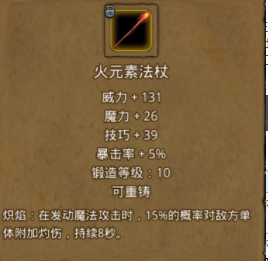³Ǳ2Ԫ ԪͨƼ[ͼ]