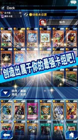 [QYBiٷd׿棨Duel LinksD3: