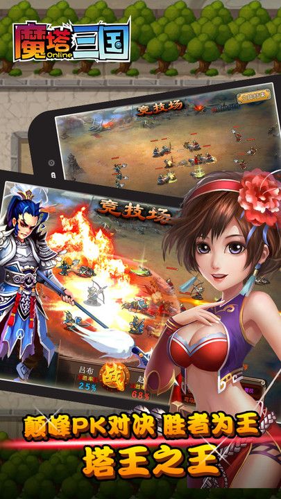 ħ������OL�ٷ��ٶȰ�����ͼ2: