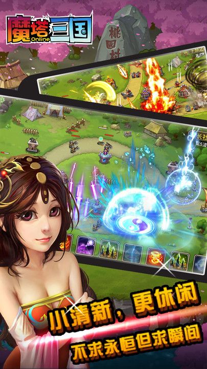 ħ������OL�ٷ��ٶȰ�����ͼ4: