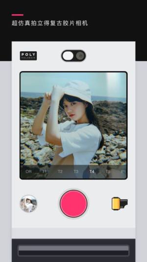 POLY appD4