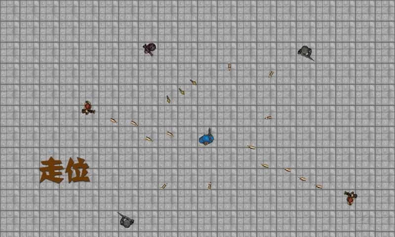 �����ӵ���Ϸ��׿��ͼ4: