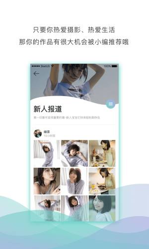 PоٷD2
