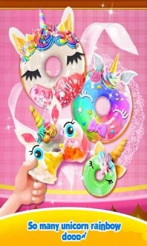 ʺȦİ׿棨Unicorn Donutͼ1: