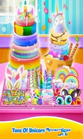 ʺ絰Ϸ׿棨Unicorn Cakeͼ2: