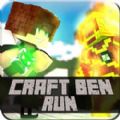 ܰɱ޽ڹƽ棨Craft Ben Run v3