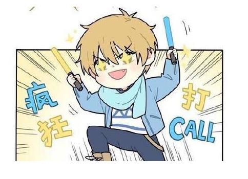 ĳĳ绰ʲô绰ʲô˼