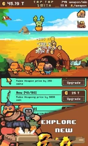 ʷ��˹�����Ϸ��׿��ͼ4: