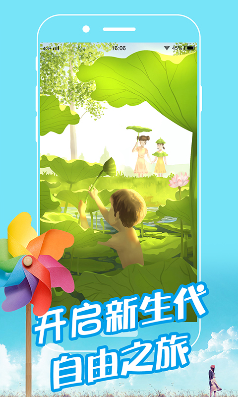 ༉֙CٷappdD1: