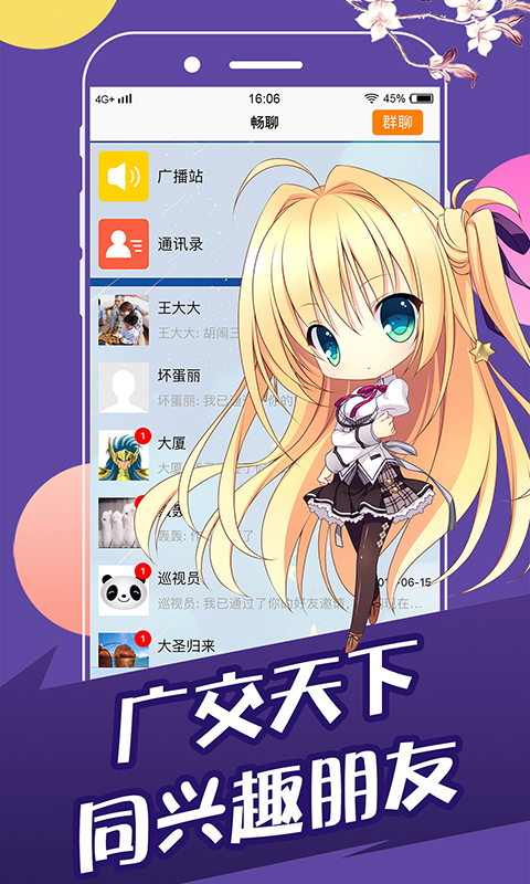 ༉֙CٷappdD3:
