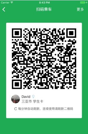 app֙CٷdD1: