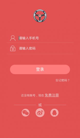 僺uappٷ֙CdD2: