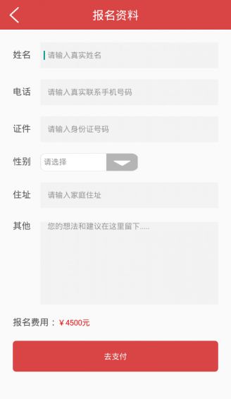 僺uappٷ֙CdD3:
