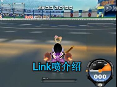 QQɳlinkѧ link缼[ͼ]