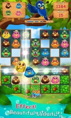 С�񲩵���Ϸ��׿�棨Bird Mania��ͼ1: