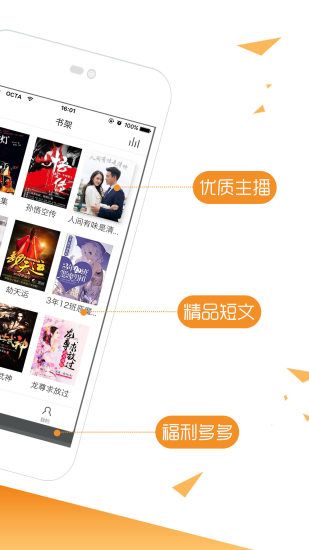 xݹٷappd֙CD2:
