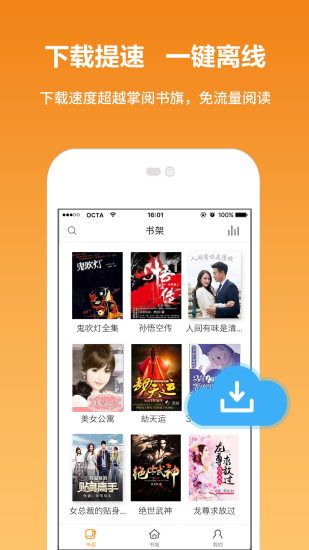 xݹٷappd֙CD4: