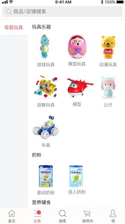 appٷֻͼ4:
