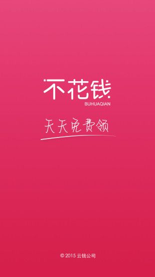 Ǯappֻͼ1: