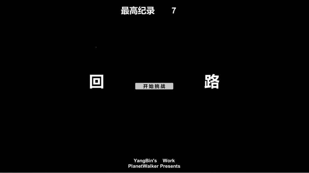 ·Αٷ°D2: