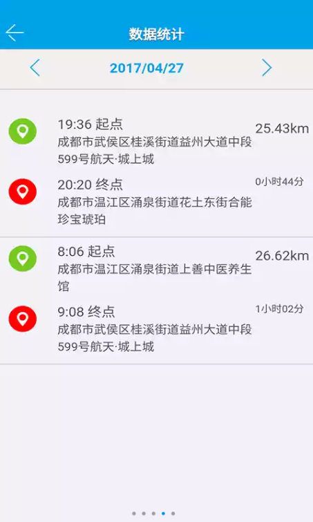 ����С���ֻ���app�ٷ�����ͼ2: