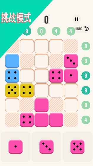 ����ʮ����Ϸ��׿��ͼ4: