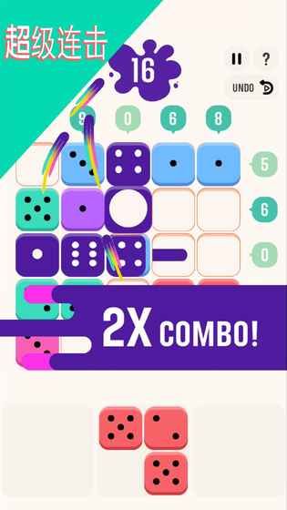 ����ʮ����Ϸ��׿��ͼ3: