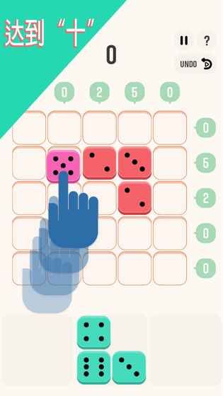 ����ʮ����Ϸ��׿��ͼ1: