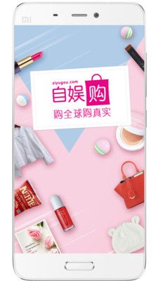 鹺appٷֻͼ4: