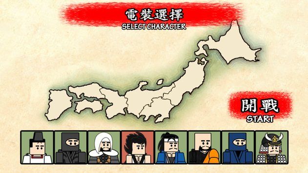 սŭϷ׿棨Sengoku Rageͼ4:
