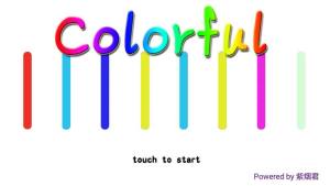 Colorfulɫ׿ͼ3