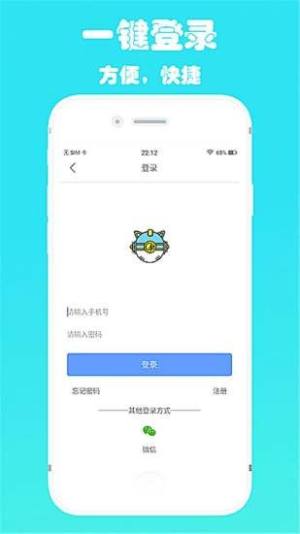 appD3