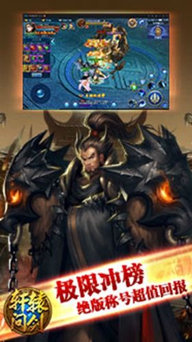 ��ԯ�ʽ����ιٷ���׿��ͼ2: