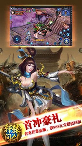 ��ԯ�ʽ����ιٷ���׿��ͼ1: