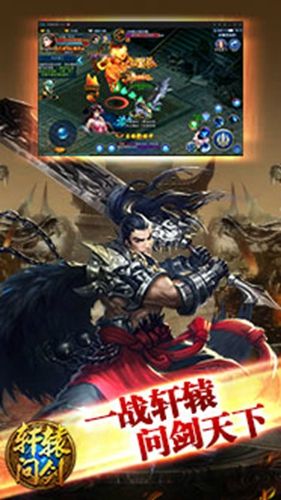 ��ԯ�ʽ����ιٷ���׿��ͼ4: